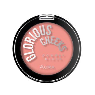 rumenilo ishop online prodaja